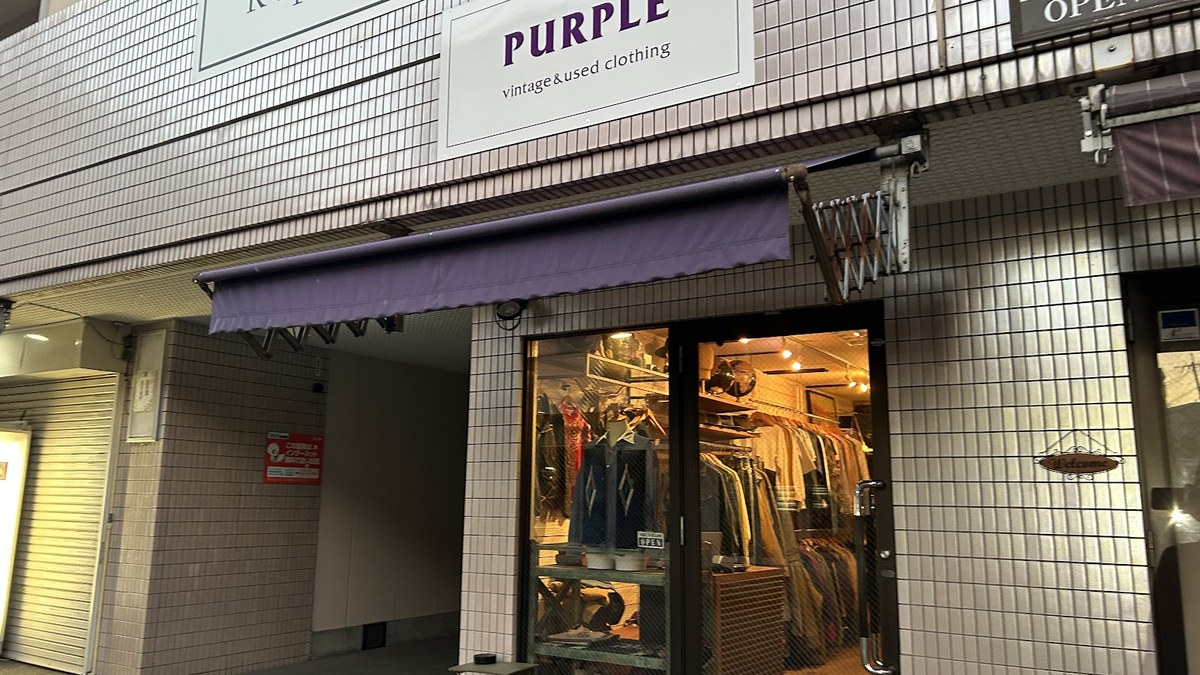 PURPLE｜店舗の様子