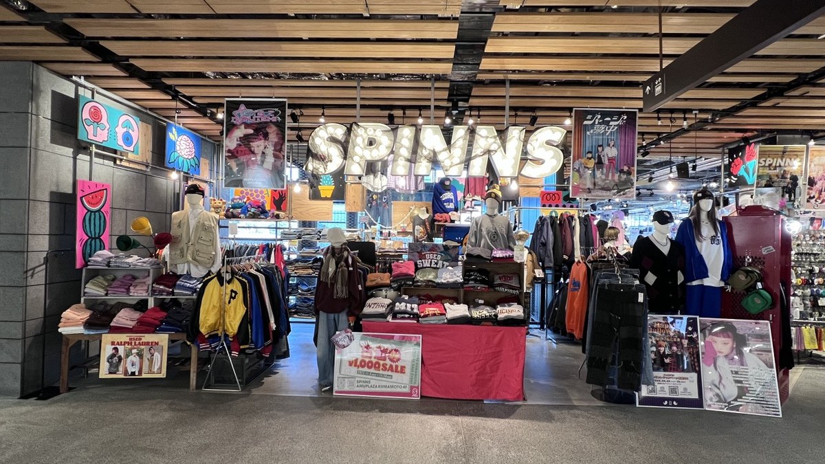 SPINNS アミュプラザくまもと店｜店舗の様子