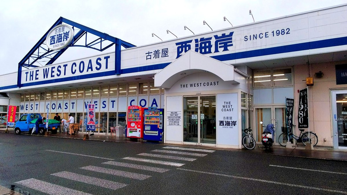 古着屋 西海岸 熊本店｜店舗の様子