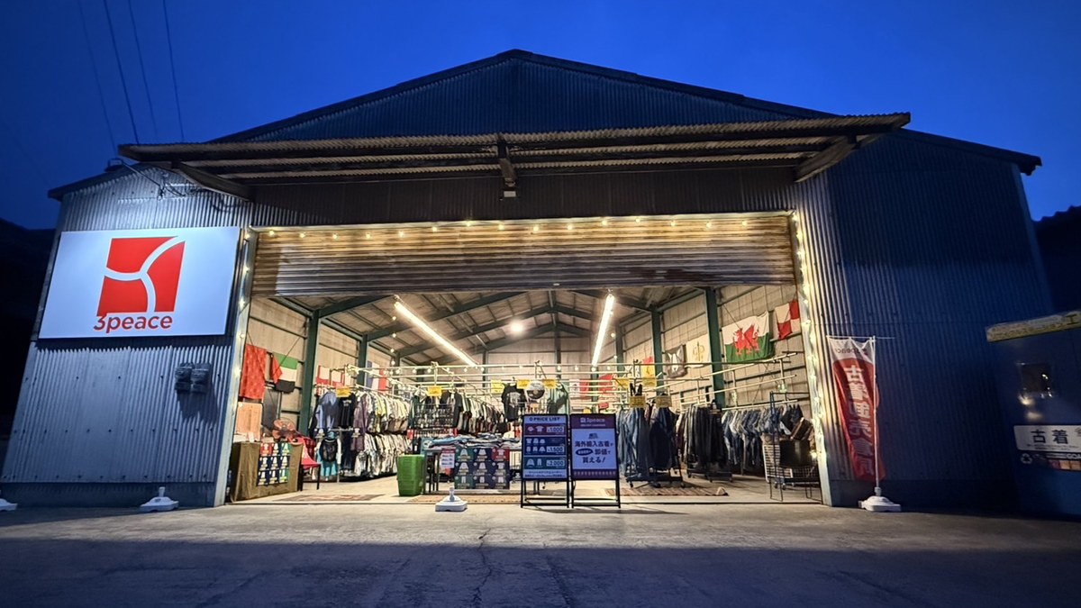 3peace 久留米古着卸倉庫｜店舗の様子