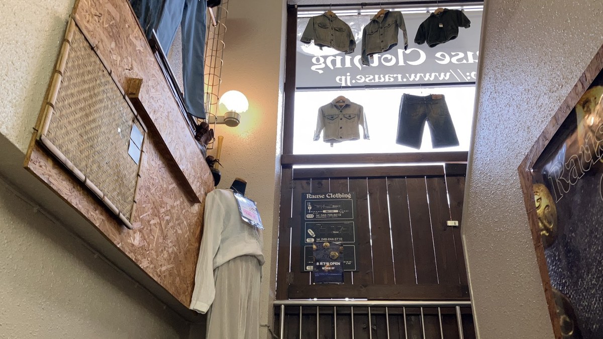 古着屋ラウズ 町田店｜店舗の様子
