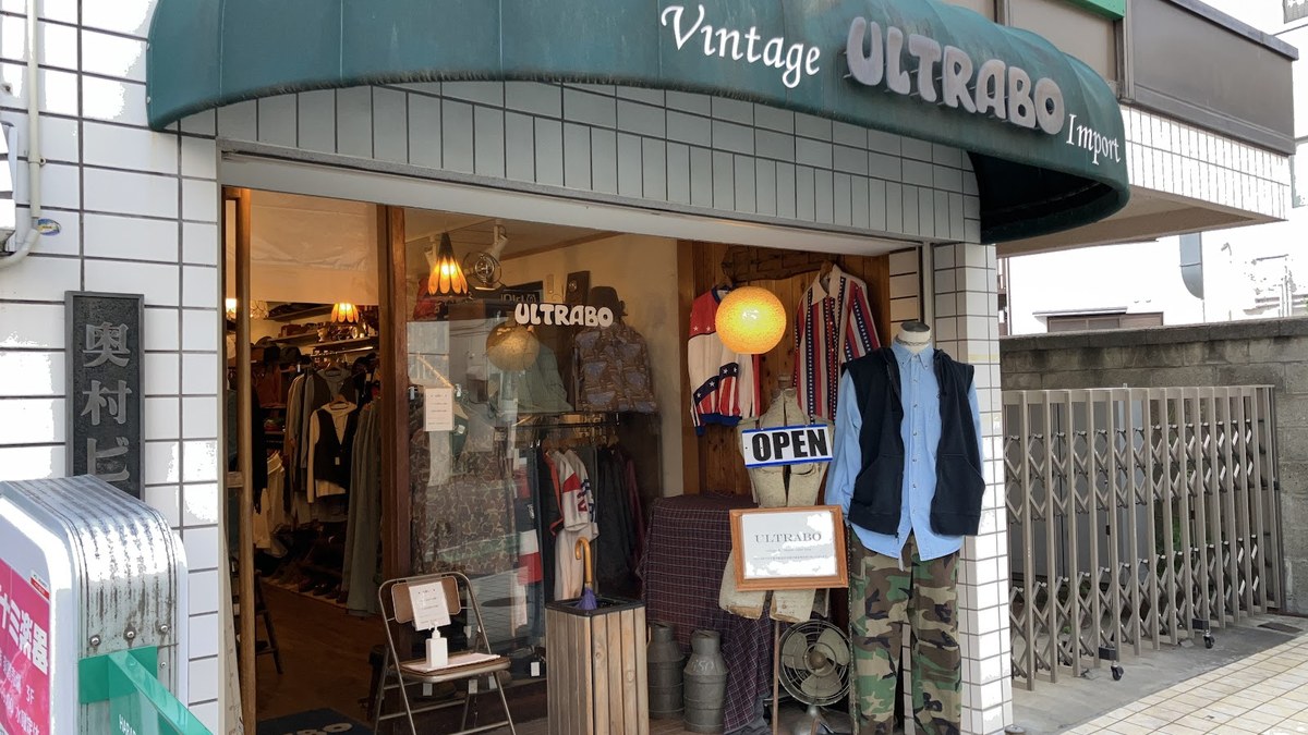 ULTRABO｜店舗の様子