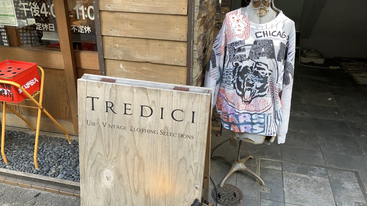 TREDICI｜店舗の様子