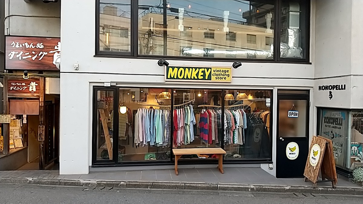 MONKEY vintage clothing store｜店舗の様子