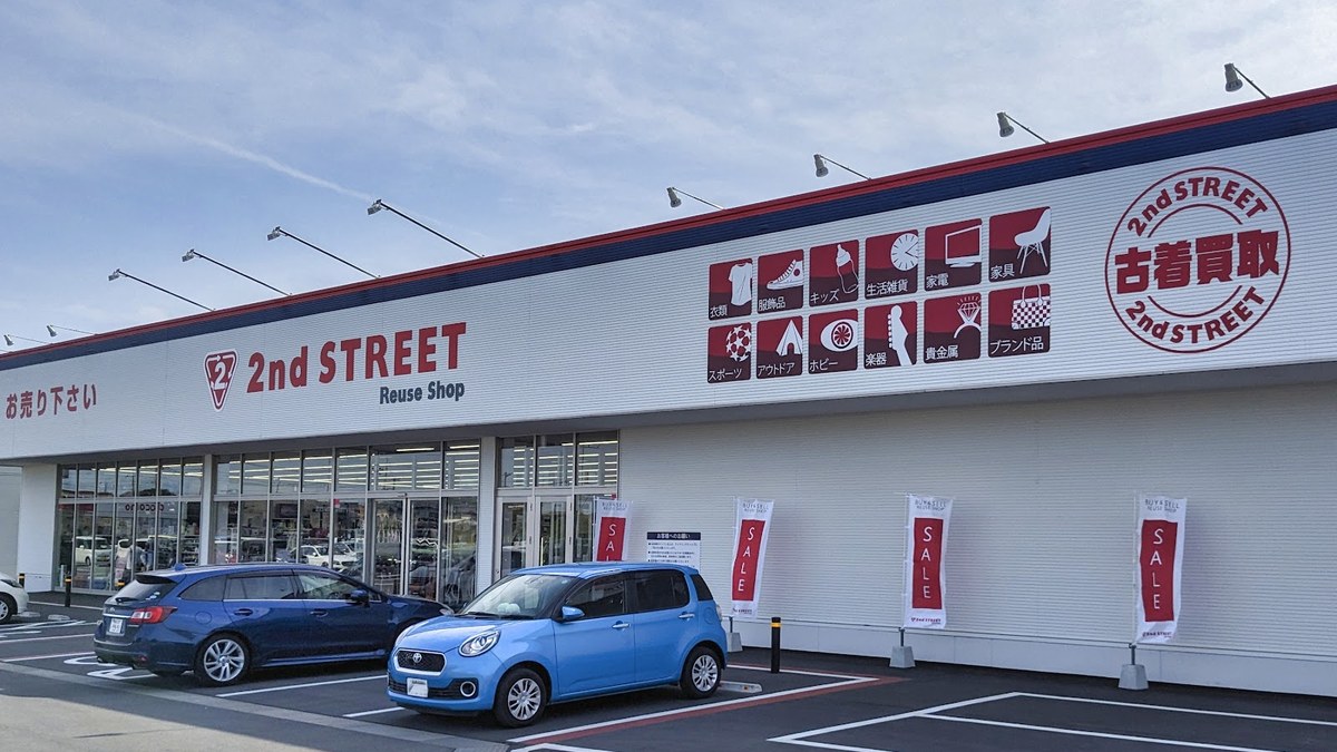 セカンドストリート 前橋南店｜店舗の様子