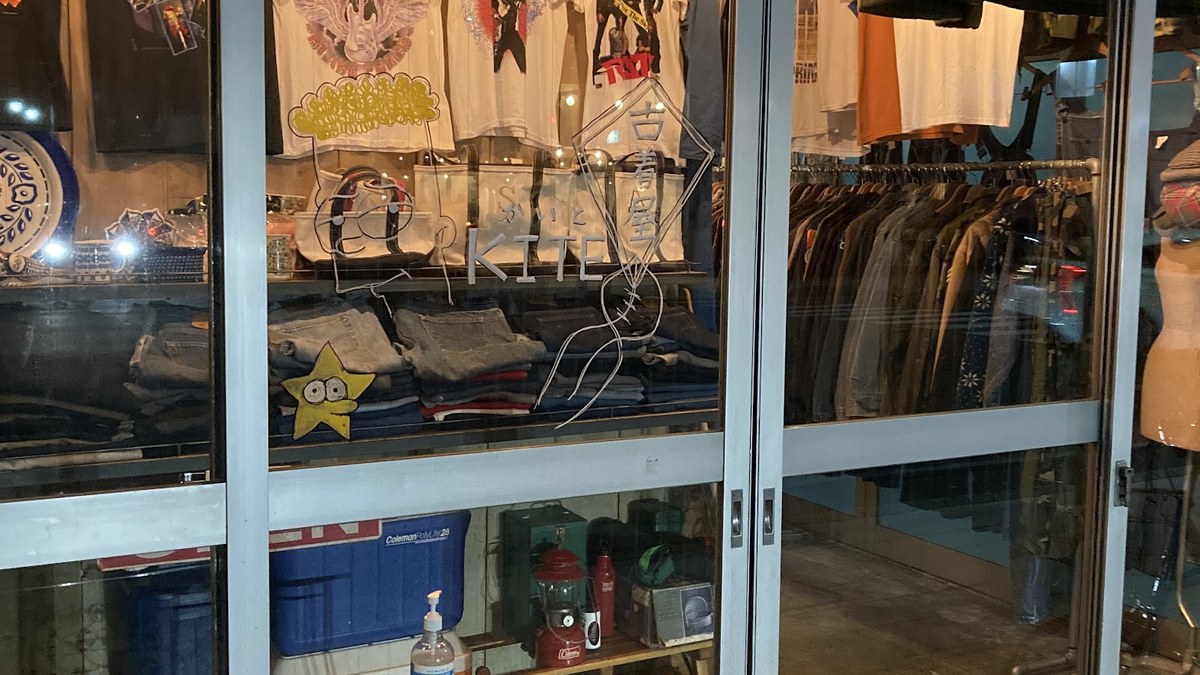 古着屋かいと｜店舗の様子