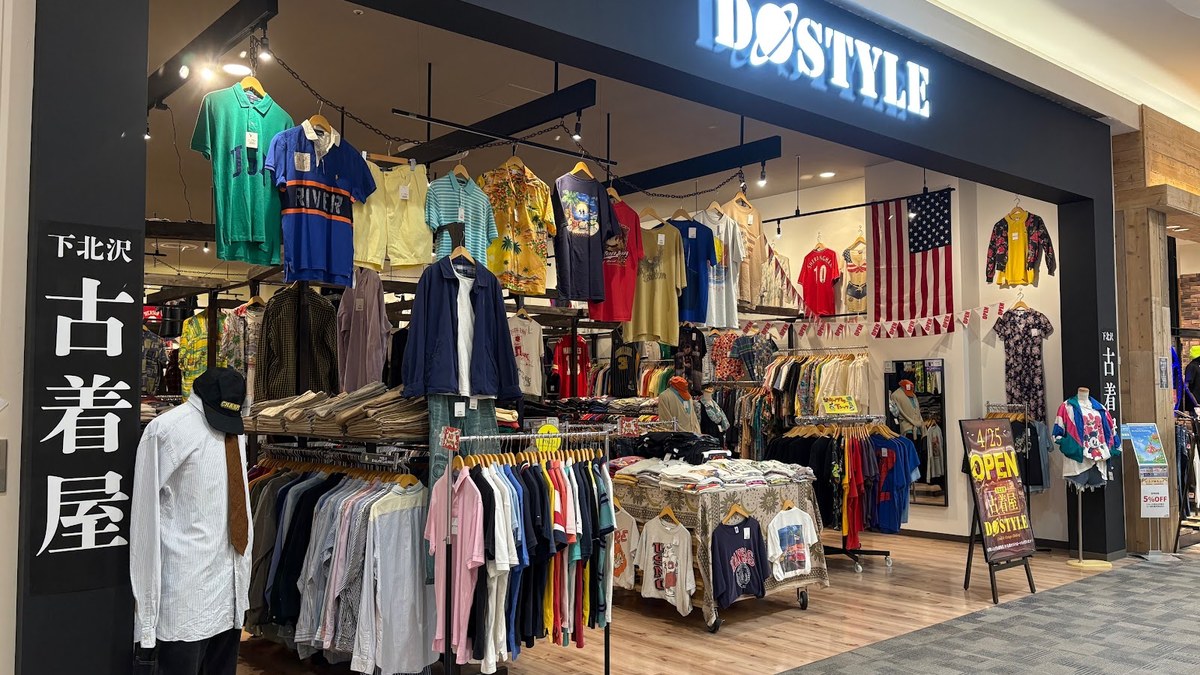 古着屋 DOSTYLE イオンモール水戸内原店｜店舗の様子