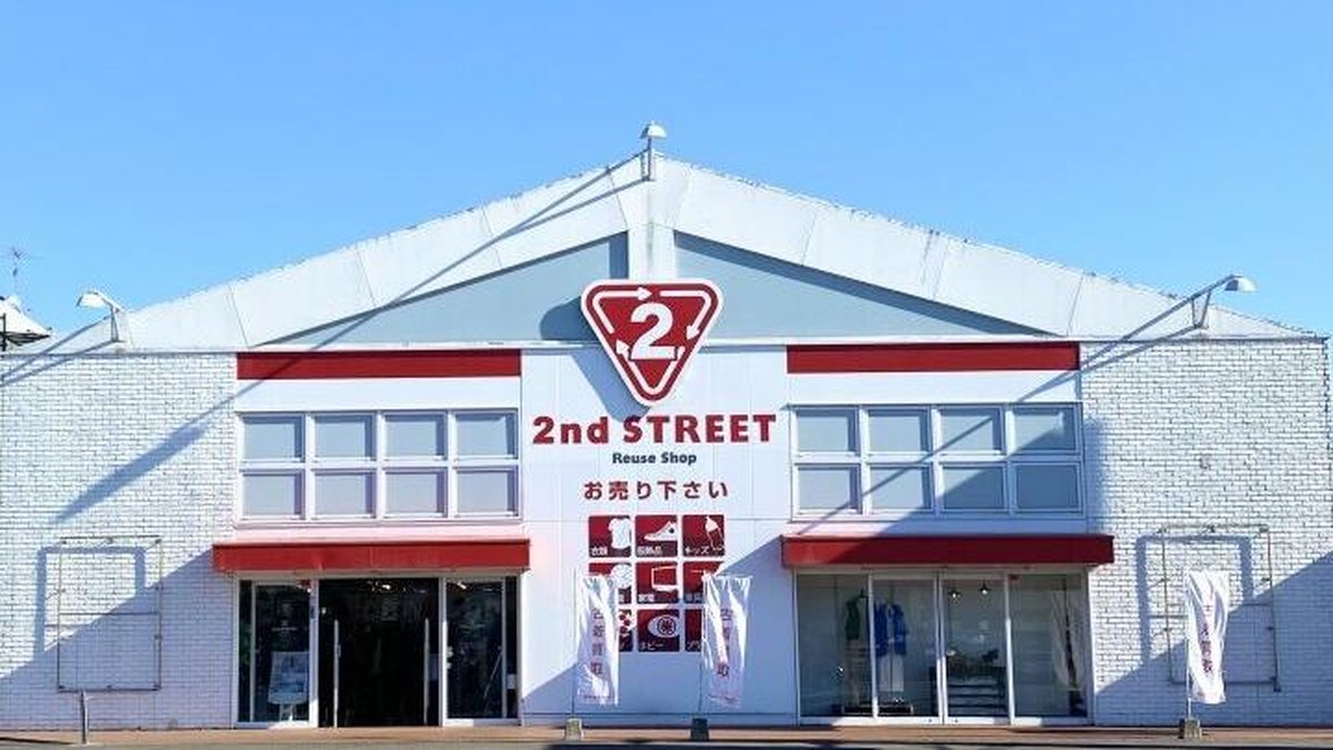 セカンドストリート水戸南インター店｜店舗の様子