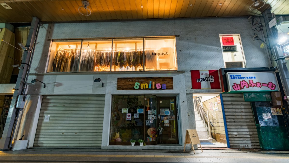 古着屋impact｜店舗の様子