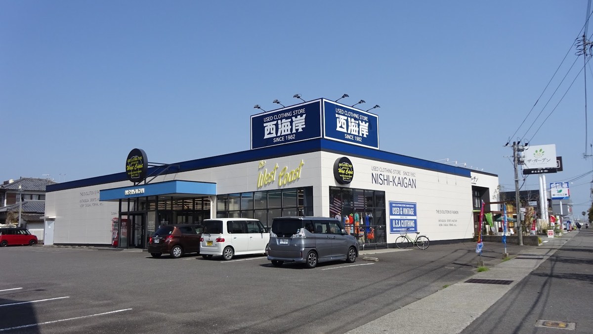 西海岸 宮崎店｜店舗の様子