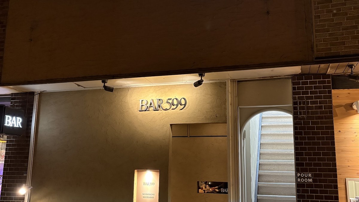 POUR ROOM｜店舗の様子