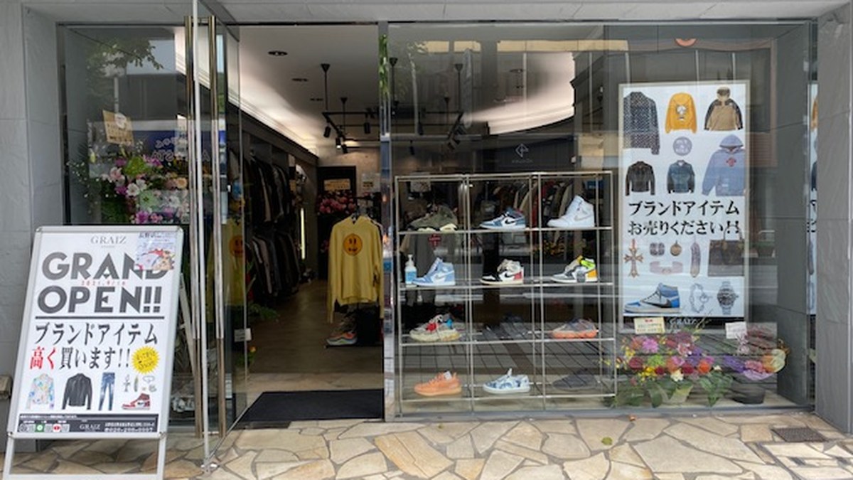 GRAIZ長野店｜店舗の様子