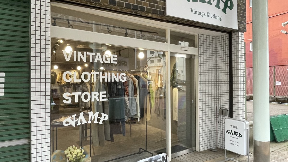 VAMP -vintage clothing-｜店舗の様子