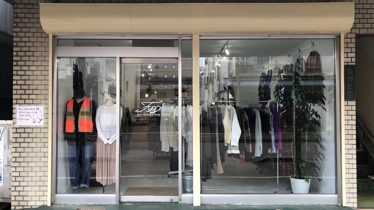 古着屋 Fio｜店舗の様子