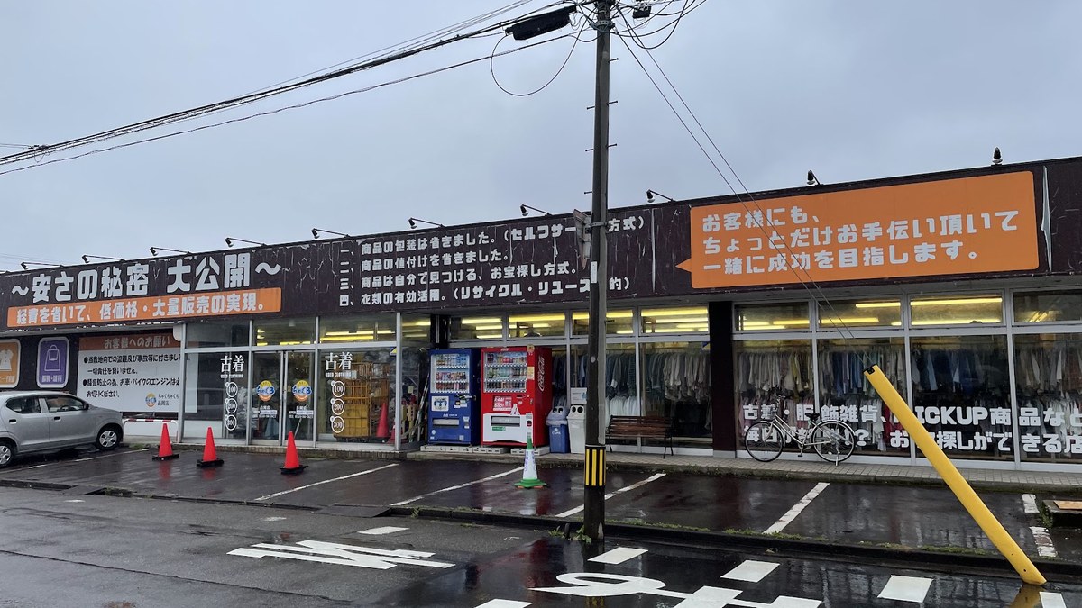 ちゃくちゃくちゃく 長岡店｜店舗の様子