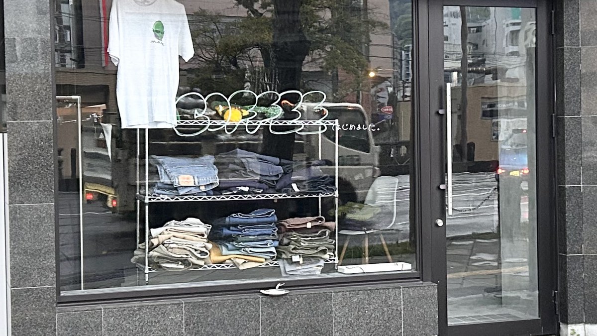 scaredy used store｜店舗の様子