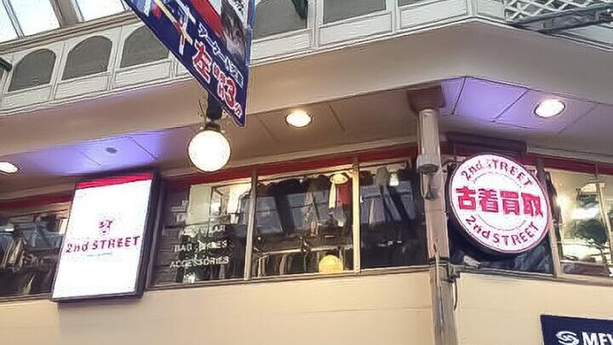 セカンドストリート長崎浜町店｜店舗の様子