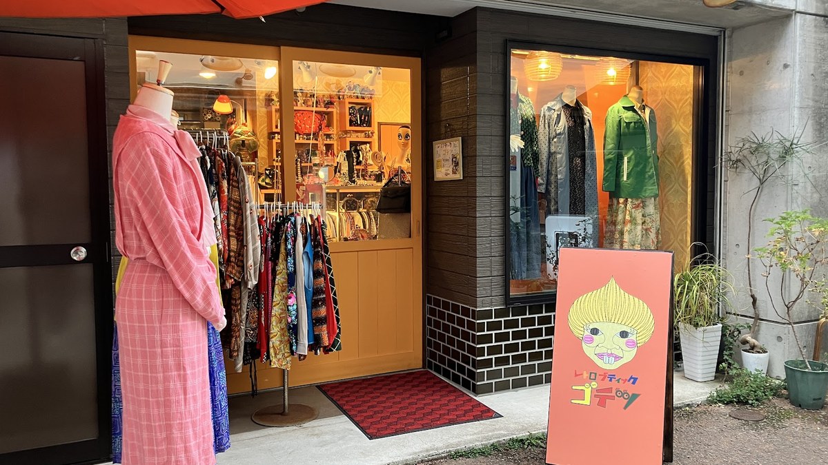 五鉄｜店舗の様子