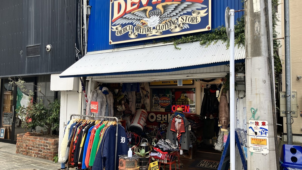 DEVIATE｜店舗の様子