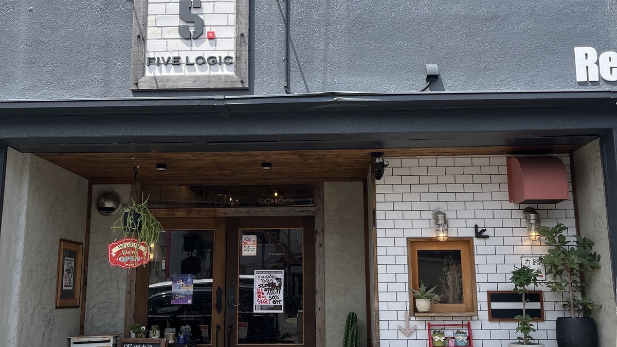 5LOGIC｜店舗の様子