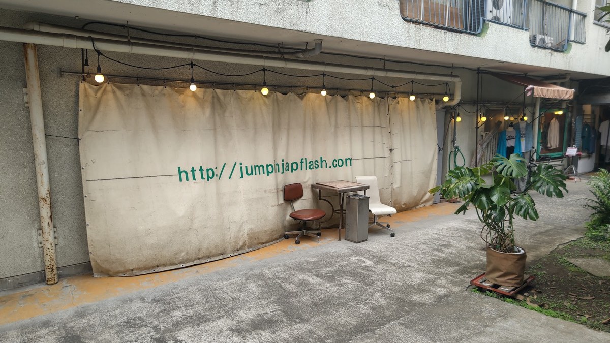 JUMPIN' JAP FLASH｜店舗の様子