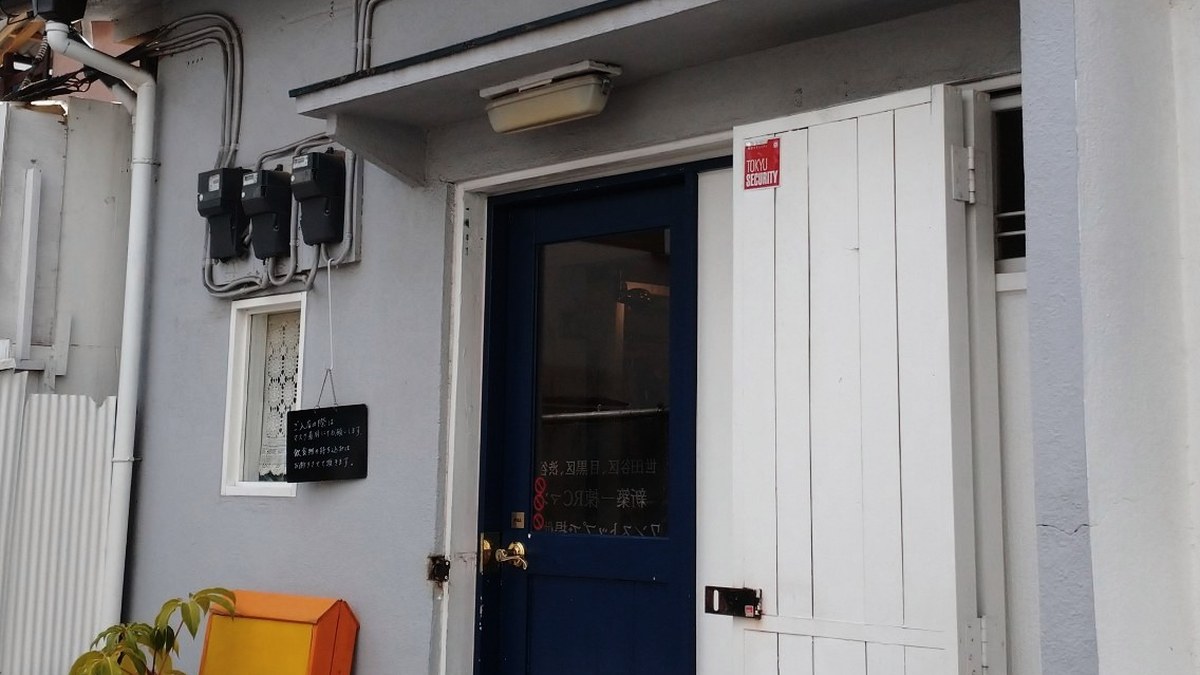 TOKYO LAMPOON / EREVA｜店舗の様子