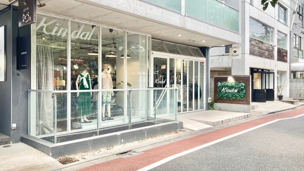 KINDAL（カインドオル）中目黒店｜店舗の様子