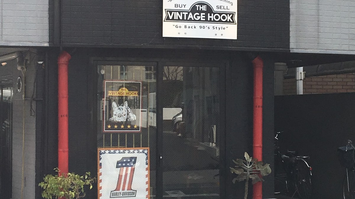 THE VINTAGE HOOK 中目黒｜店舗の様子