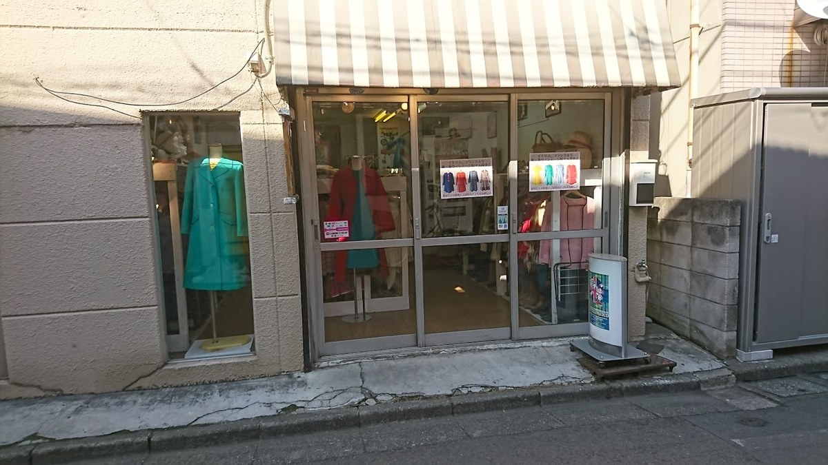 LITTLE BIRD（中野古着屋LITTLE BIRD）｜店舗の様子