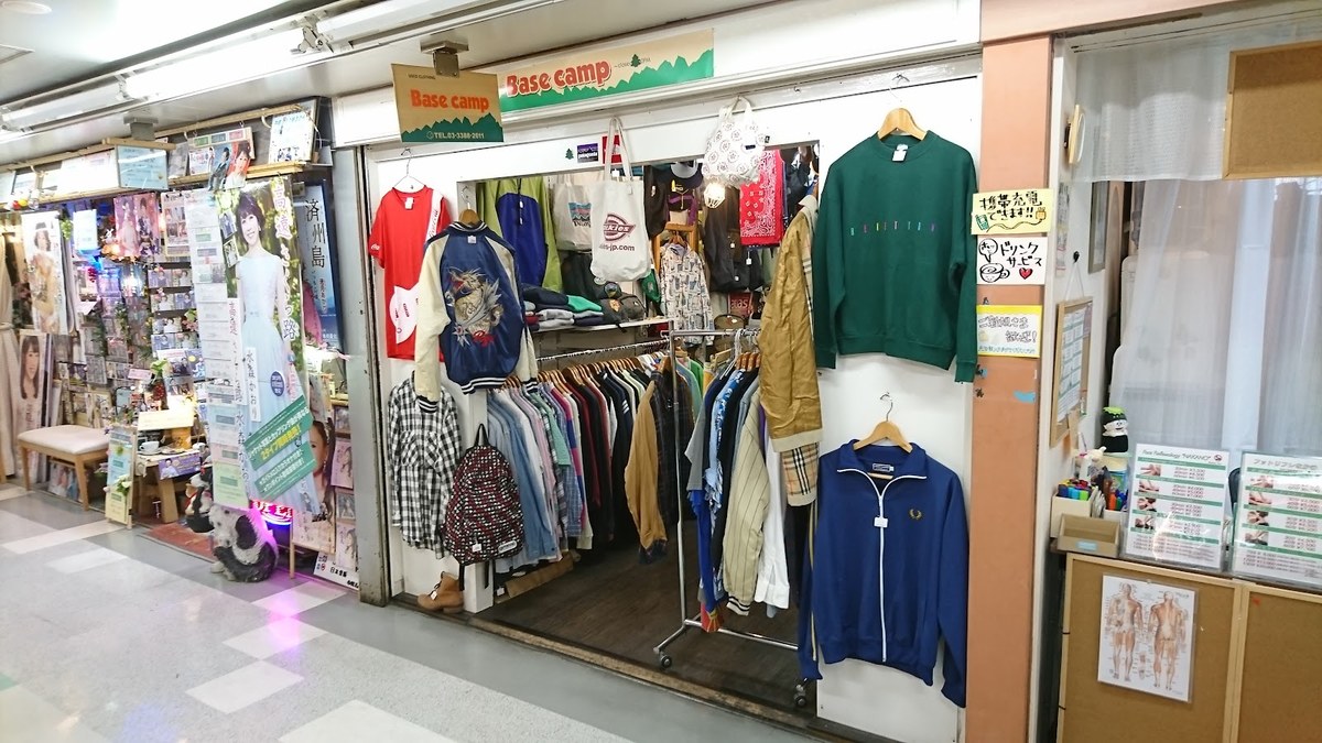 BASE CAMP（ベースキャンプ）｜店舗の様子