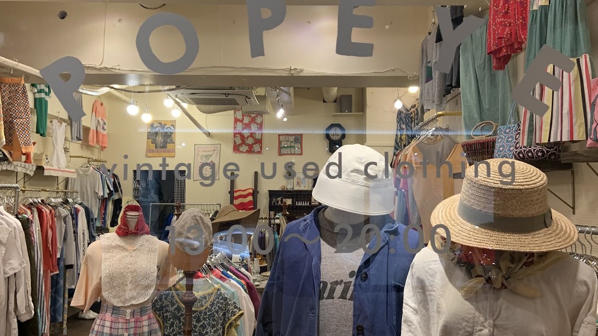 POPEYE vintage used clothing｜店舗の様子