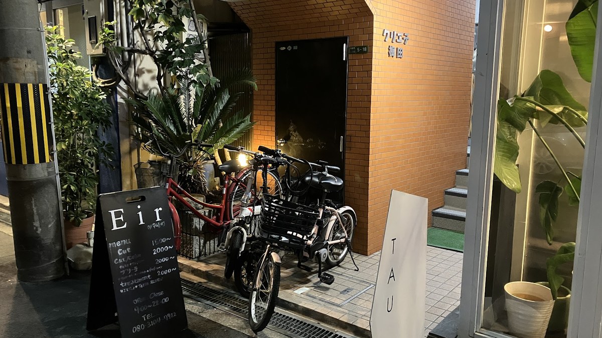 TAU（タウ）｜店舗の様子