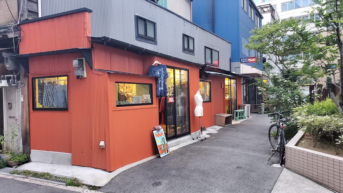 Orange｜店舗の様子