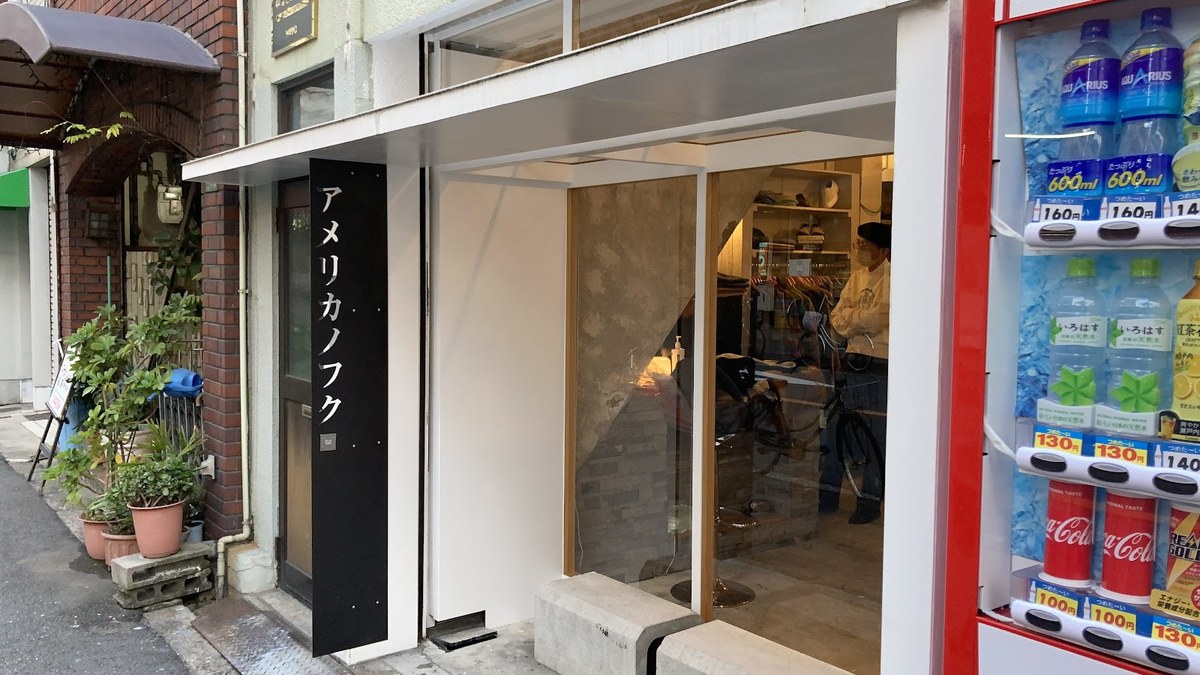 CLUTCH｜店舗の様子