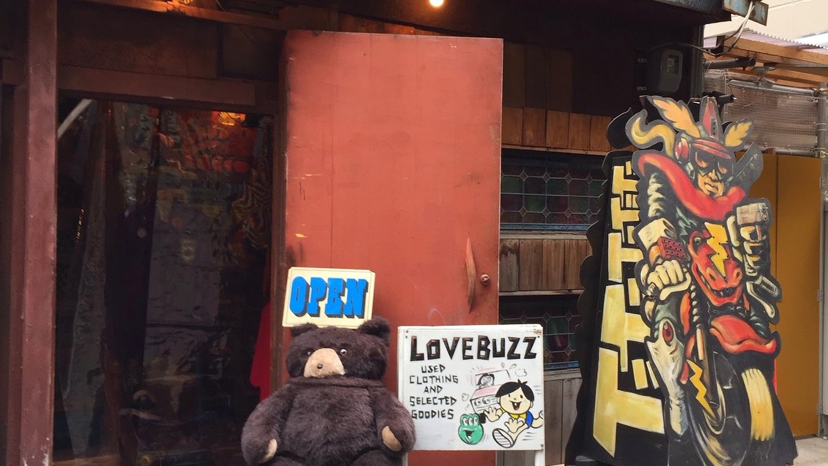 LOVEBUZZ｜店舗の様子