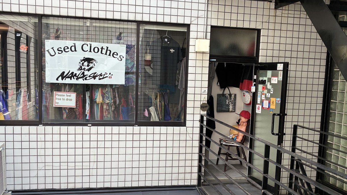 古着屋 NANASHI｜店舗の様子
