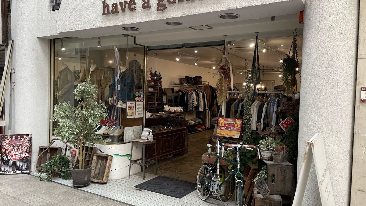 ハブアゴールデンデイ（have a golden day!）｜店舗の様子