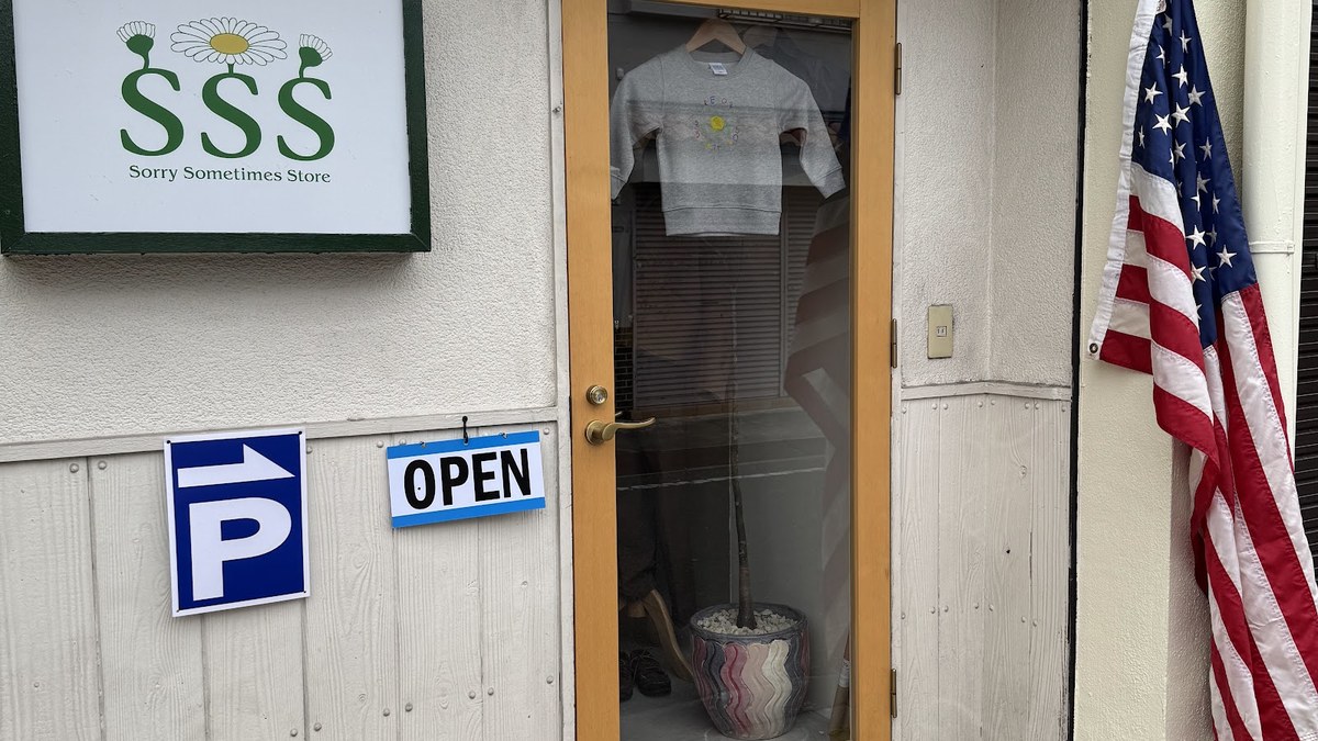 Sorry Sometimes Store｜店舗の様子