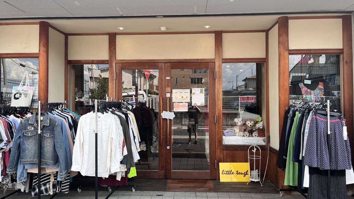リトルタフレコード｜店舗の様子