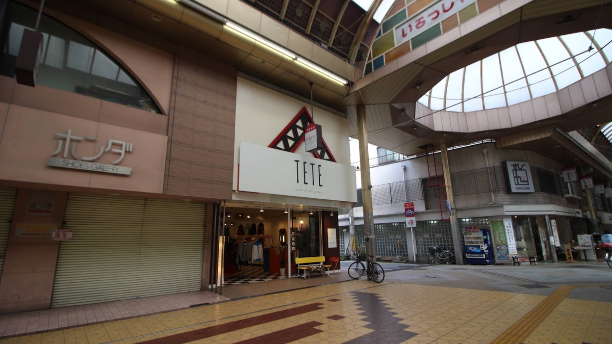 古着屋tete｜店舗の様子