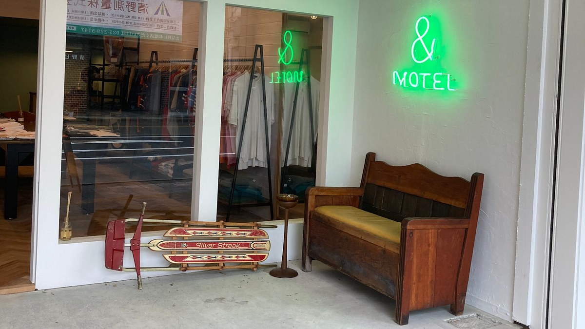 &MOTEL｜店舗の様子