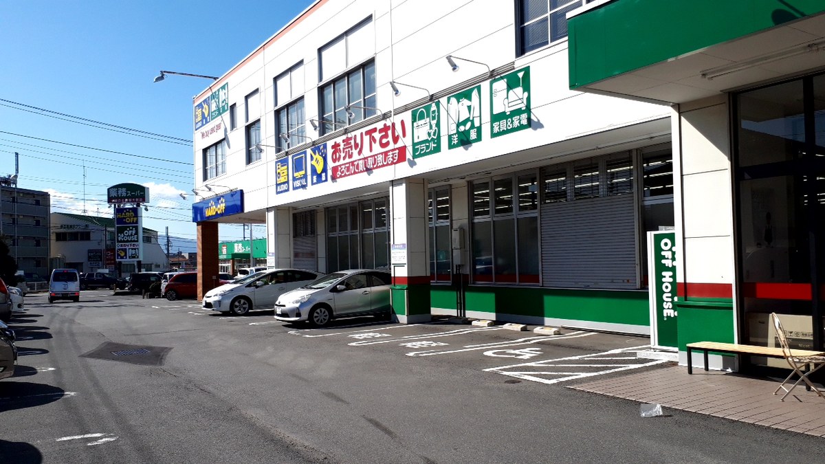 オフハウス 沼津店｜店舗の様子