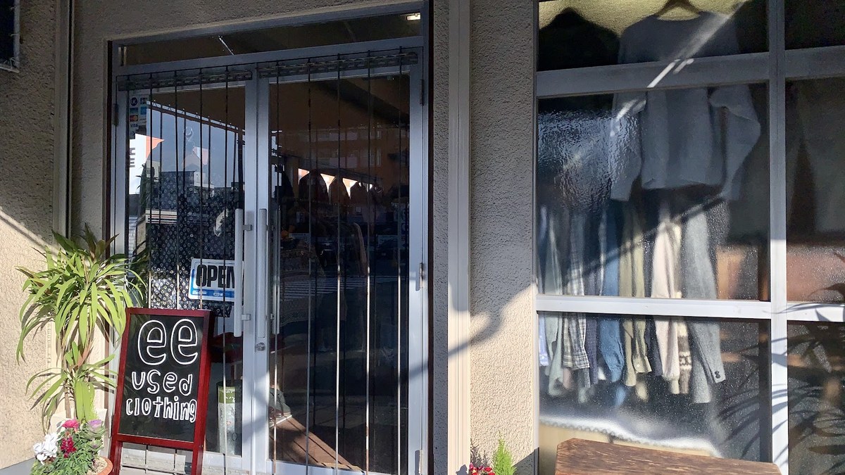 ee used clothing｜店舗の様子