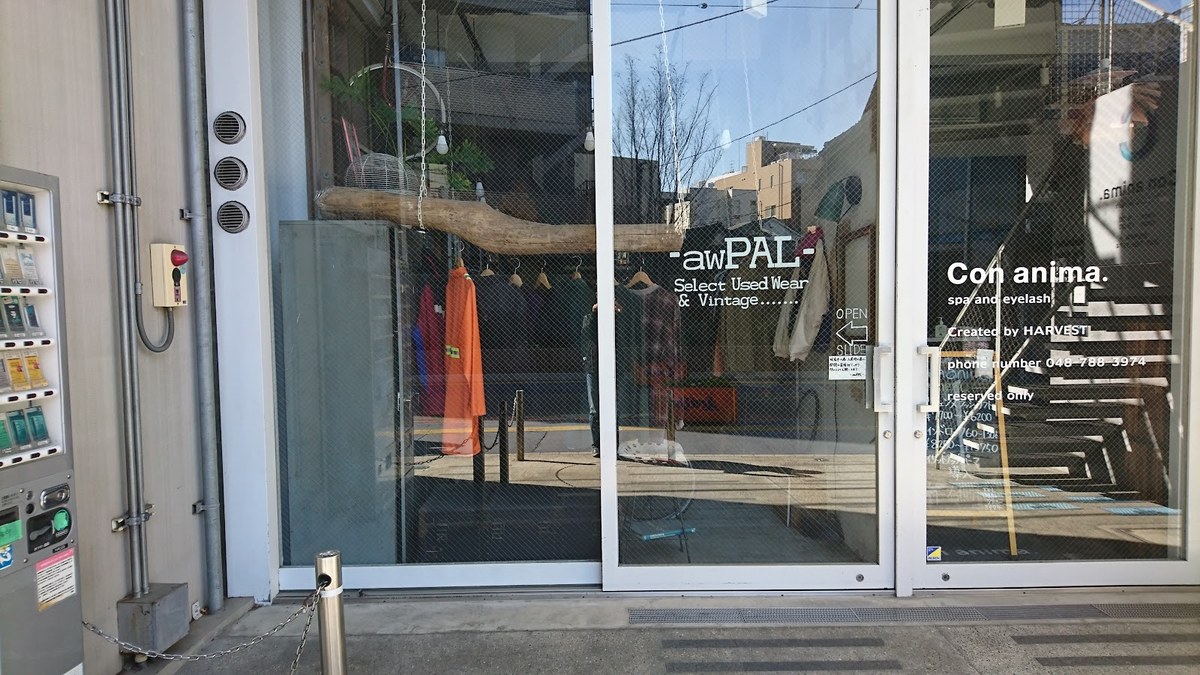 awPAL｜店舗の様子