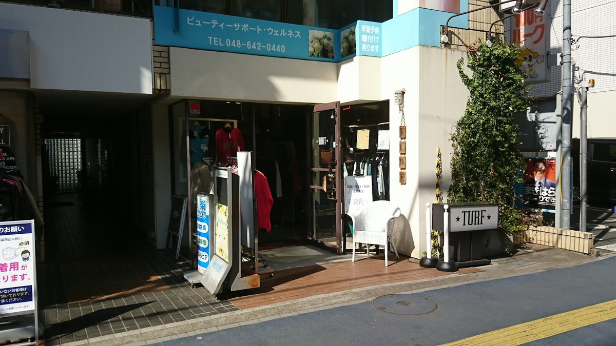TURF 大宮店｜店舗の様子