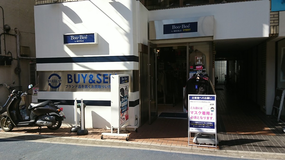 Boo-Bee 大宮店｜店舗の様子