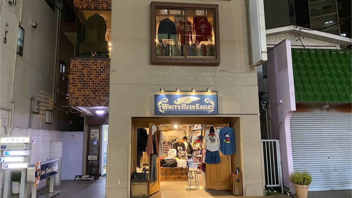 white head eagle 大宮店｜店舗の様子
