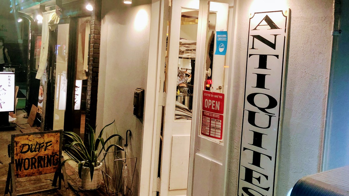 DUFF 大門町店｜店舗の様子