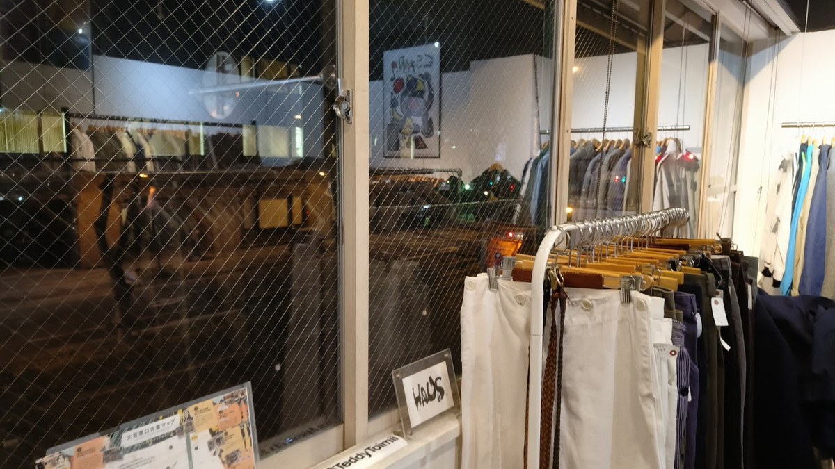 haus｜店舗の様子