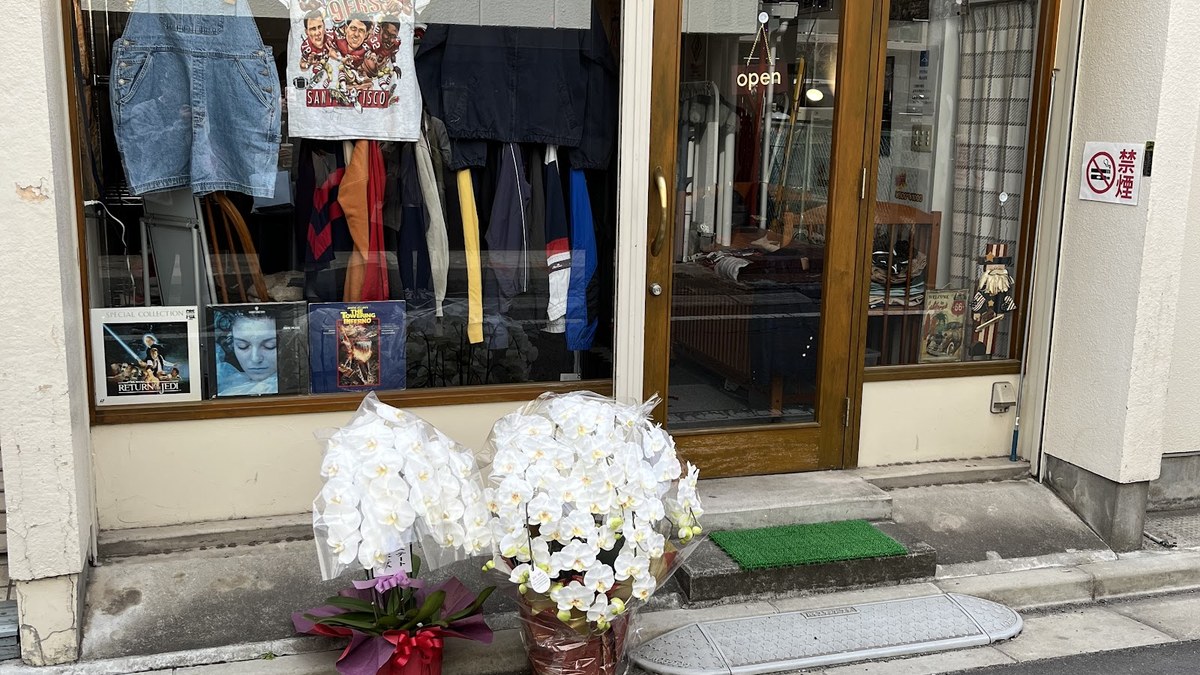 古着屋 森のくまさん 大宮店｜店舗の様子